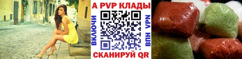 Купить СК  Марихуана  МЕФ  ГАШ  Минусинск