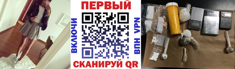 Купить закладки  Минусинск  Амфетамин 98% 