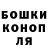 ГАШИШ VHQ Rosella Pizzinelli