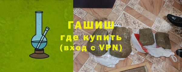 героин Алексеевка