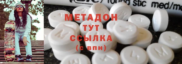бошки Алексин