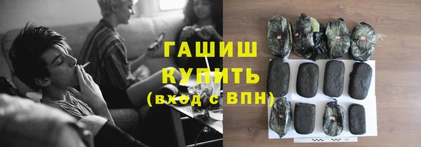 твердый Алзамай
