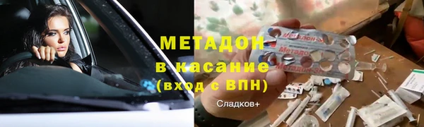 MESCALINE Аркадак