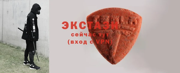 твердый Алзамай