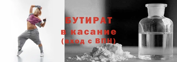 марки lsd Армянск