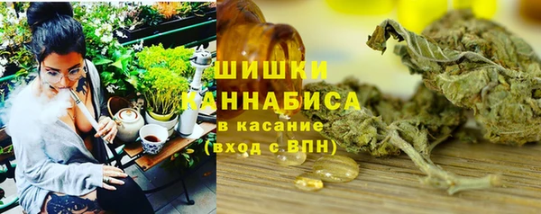 марки lsd Армянск