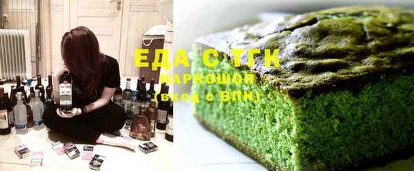 MESCALINE Аркадак