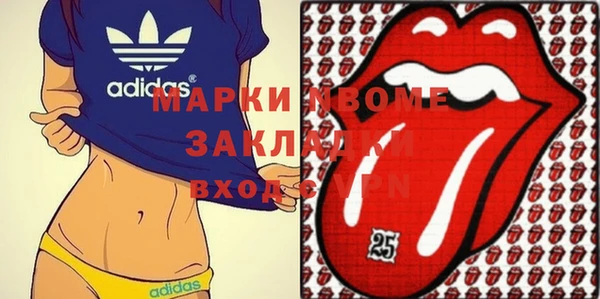 марки lsd Армянск