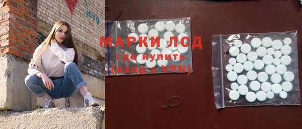 твердый Алзамай