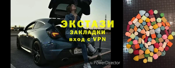 бошки Алексин